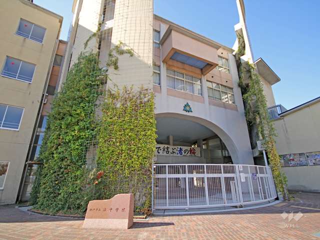 渚中学校