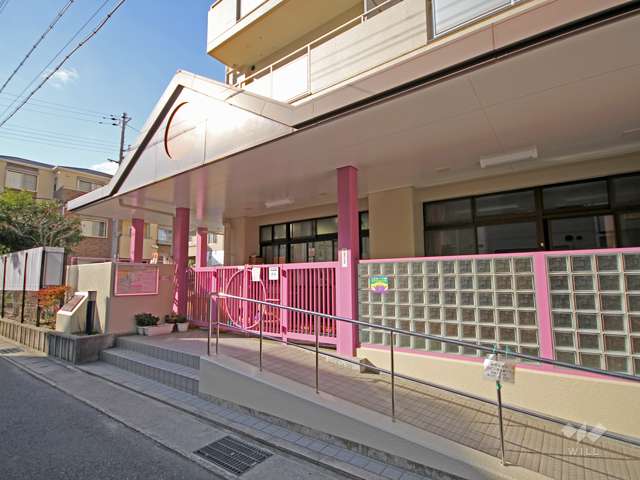 石屋川保育所