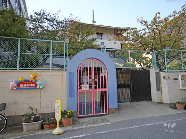誠佛保育園