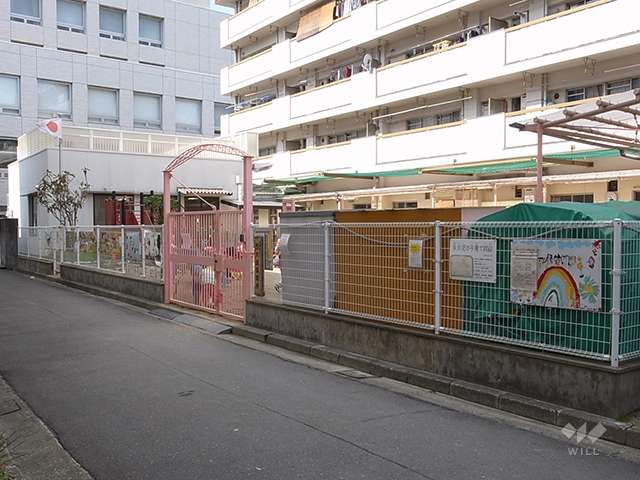 西大道保育所