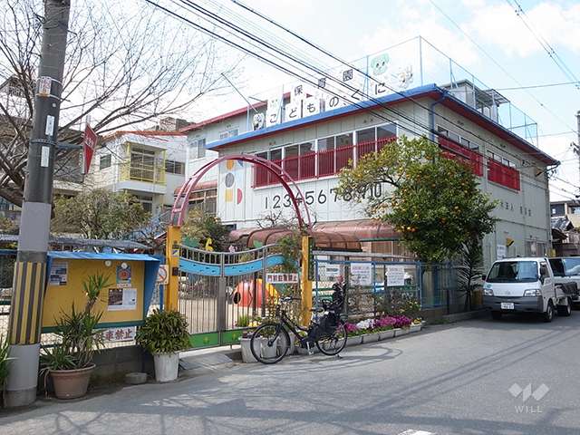 保育園こどものくに