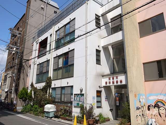 豊新聖愛園
