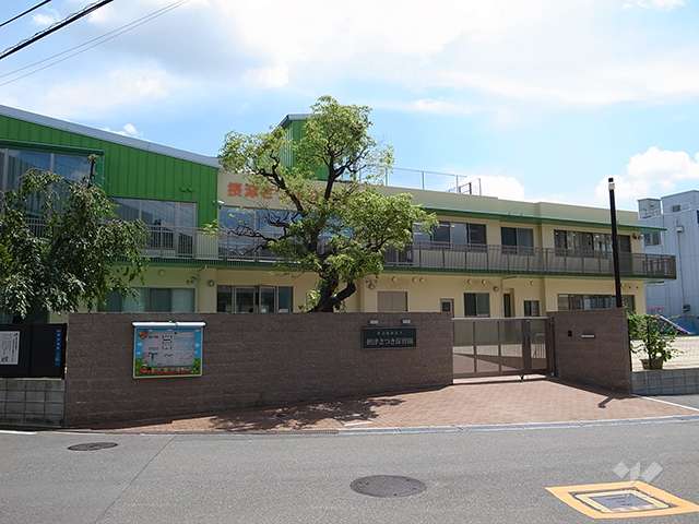 摂津さつき保育園