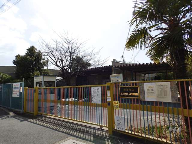 とりかい幼稚園