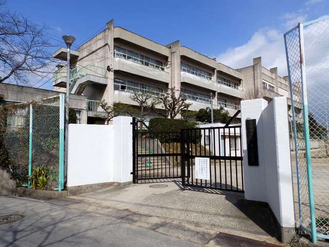 第二中学校