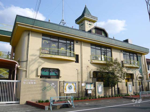 きりん園