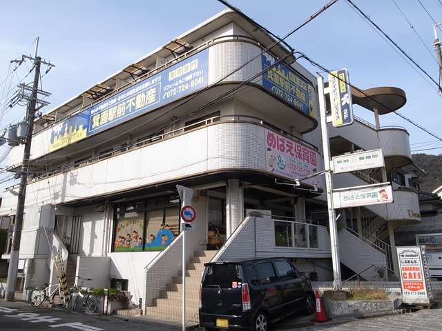 めばえ保育園