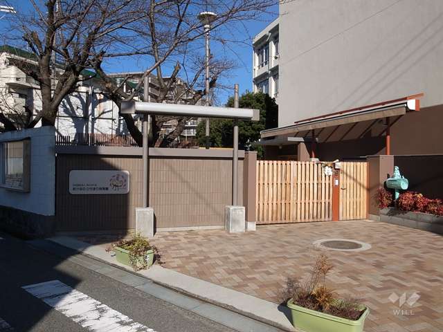 あけぼのひだまり保育園