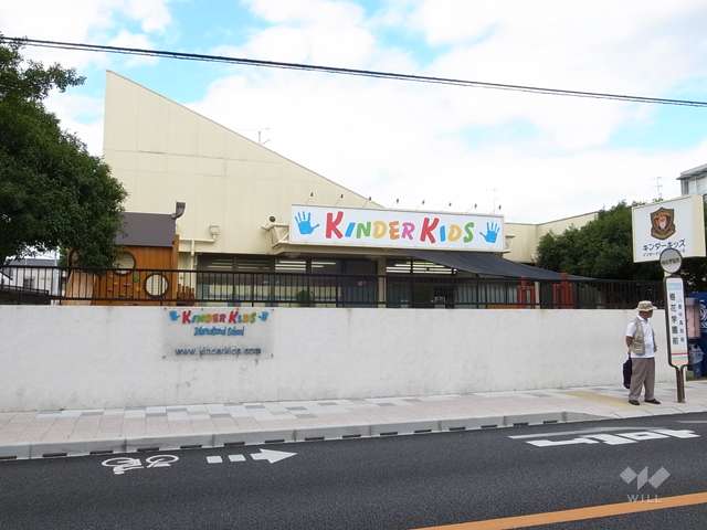 キンダーキッズインターナショナルスクール豊中校
