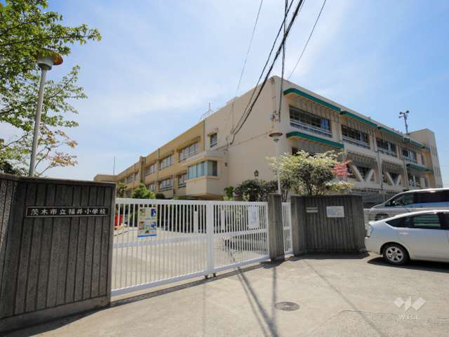 福井小学校