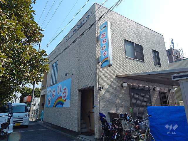 第2保育園なないろ