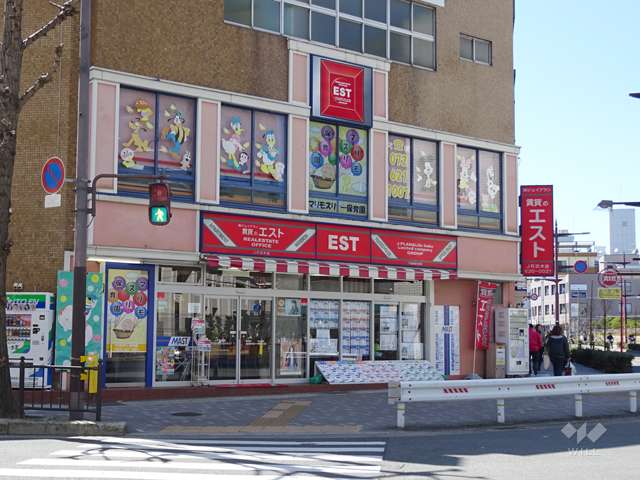 マリモスリー保育園