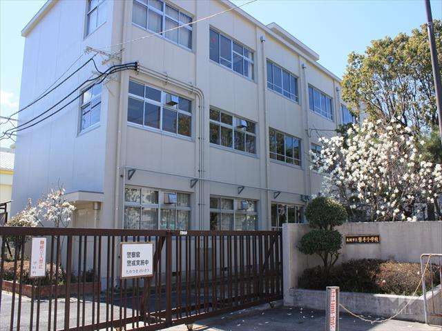 磐手小学校