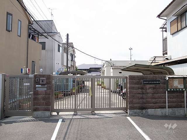 阿武野保育所