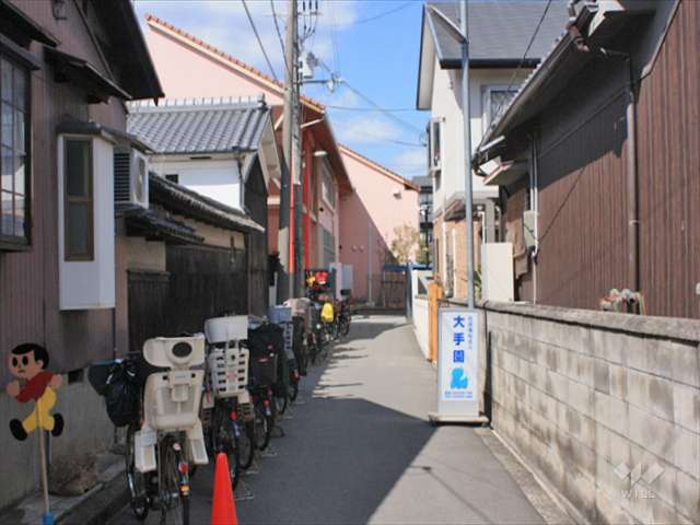 大手保育園