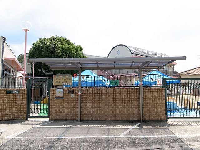 ひむろこだま保育園