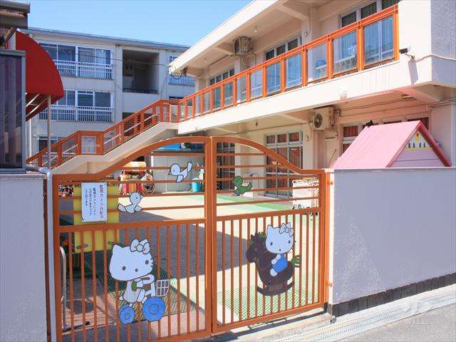 別所保育園