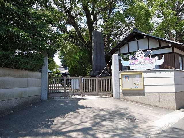 認定こども園こどもの杜藤森学園