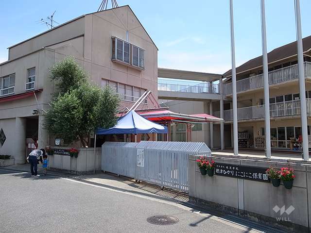 摂津ひかりにこにこ保育園