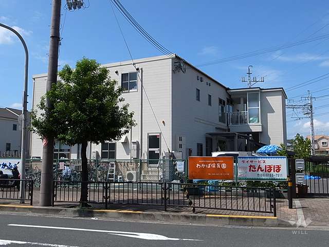 わかば保育園