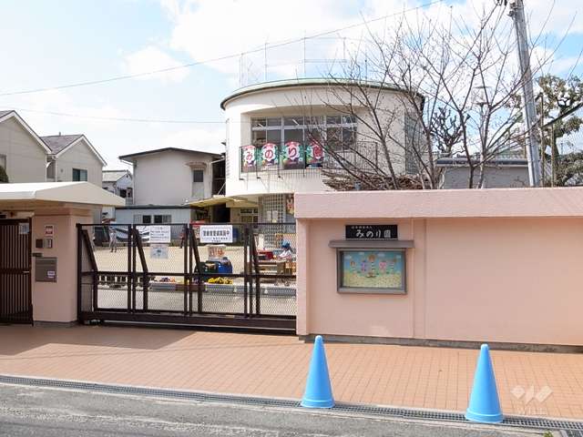 みのり園