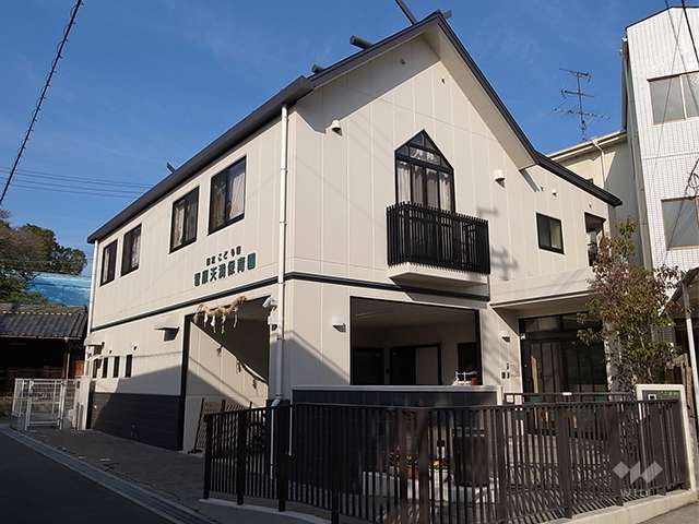菅原天満保育園