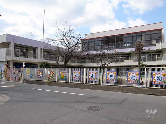豊里幼稚園