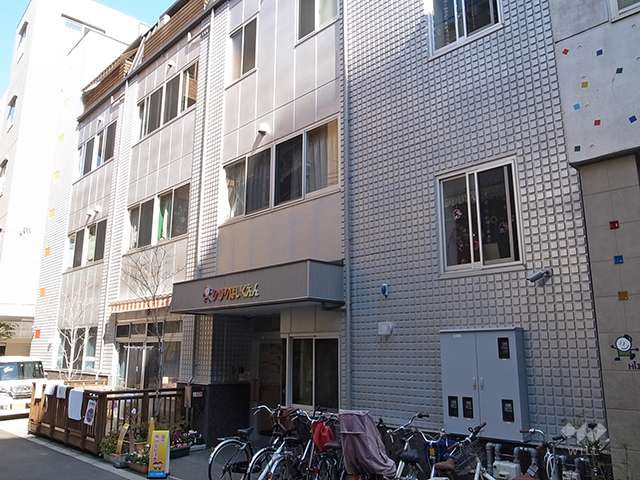 ひじり保育園