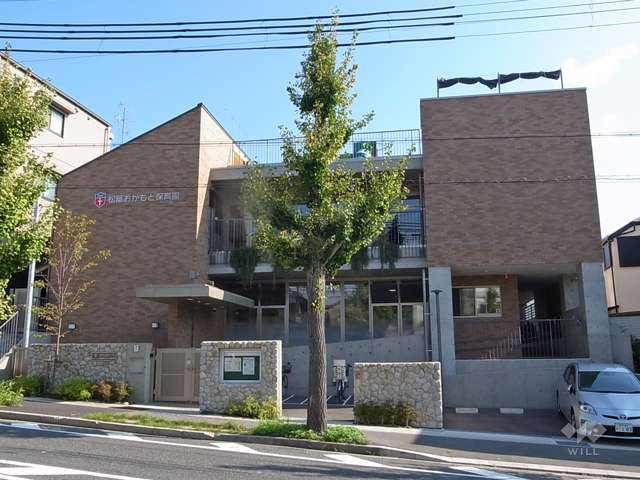 松蔭おかもと保育園