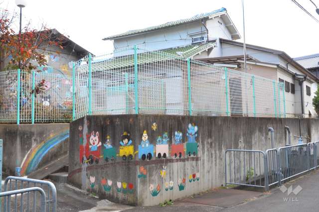 清和保育園