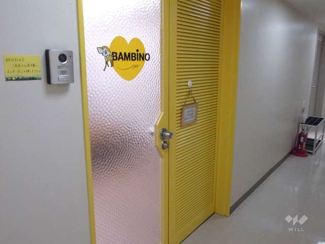 BAMBINO
