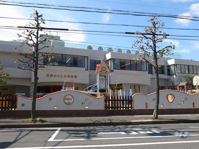 ぴこぴこえんウーノ