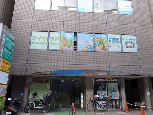 アイキッズ保育園　阪急塚口園