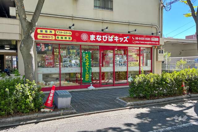 まなびばキッズ