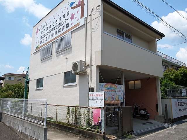 津之江小規模保育園