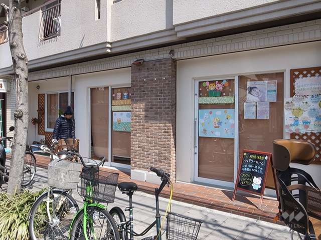 フェアリールーム上新庄園