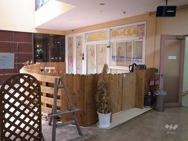 NOZOMI保育園 高槻園