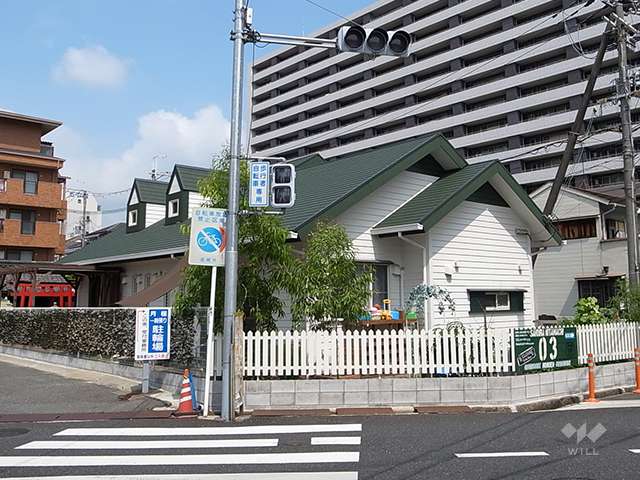 桜北町第三保育園