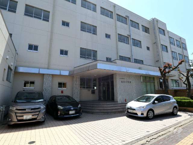 高見小学校