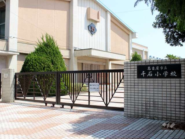 千石小学校