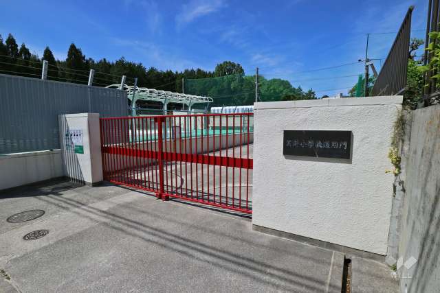 高針小学校
