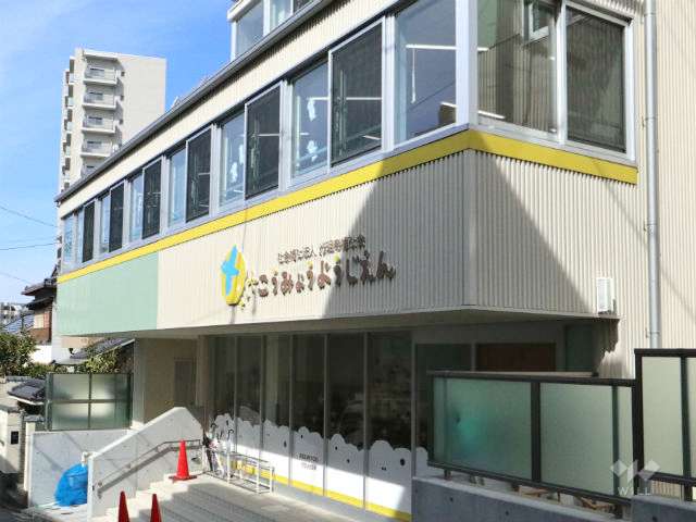 光明幼児園