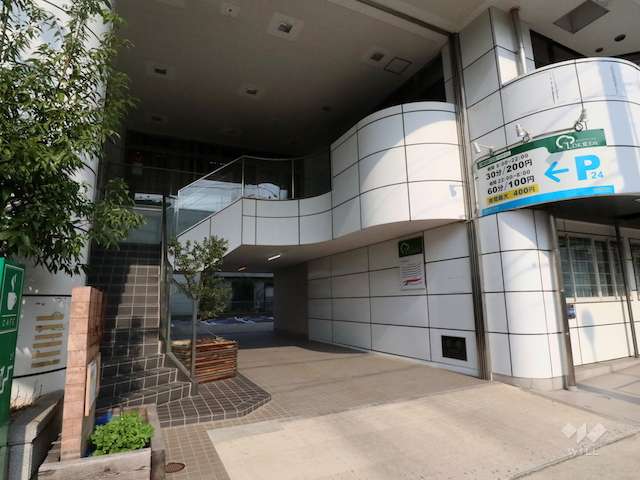 ぬくもりのおうち保育LDK園