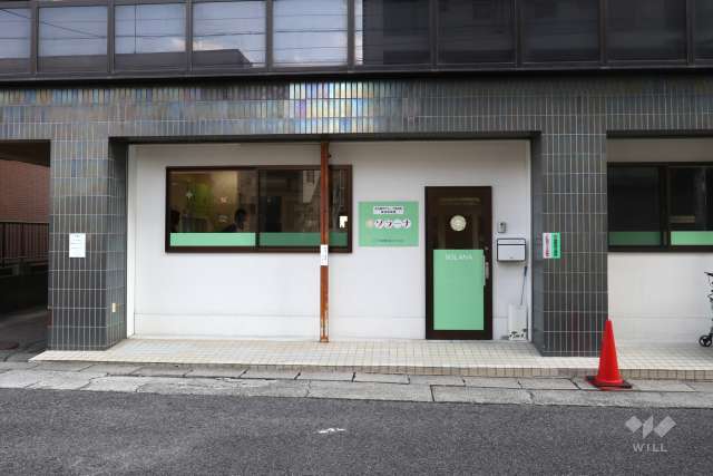 ソラーナほんごう