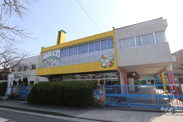 東名幼稚園
