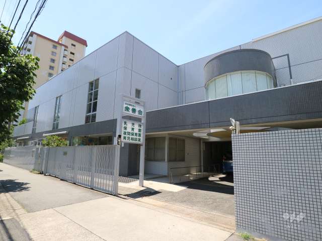 衆善会保育園
