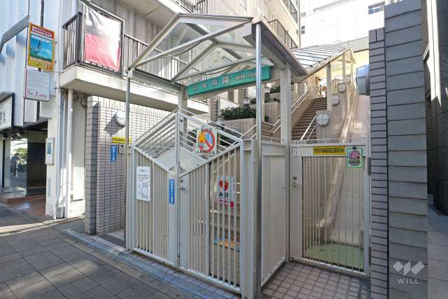 栄保育園