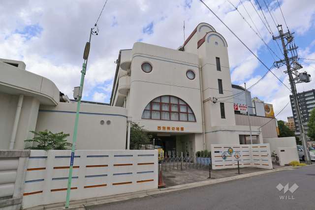 西別院幼稚園