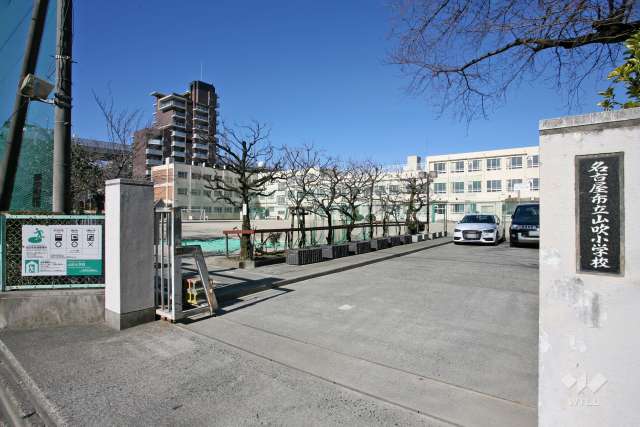 山吹小学校
