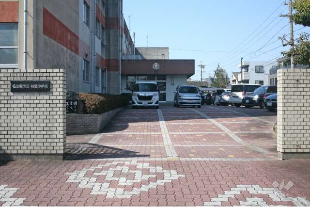 村雲小学校